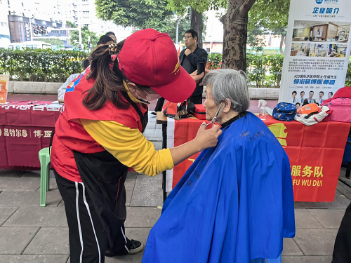 图片17 永利皇宫