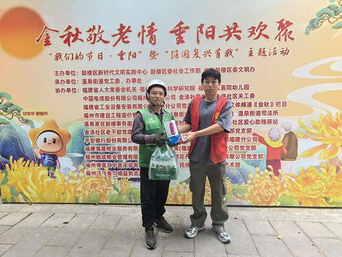 图片20 永利皇宫