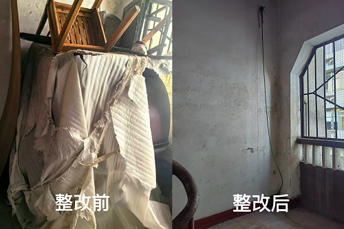 图片9 永利皇宫