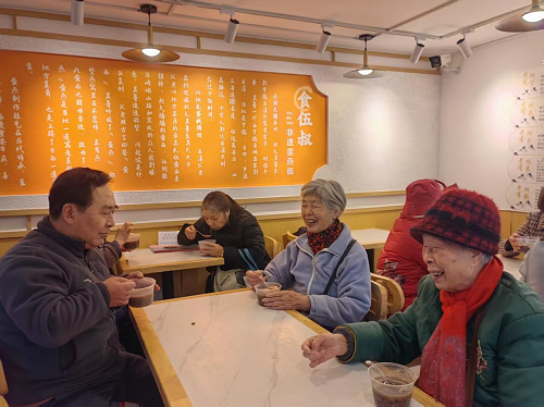 图片2 永利皇宫