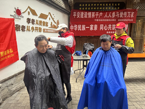 图片4 永利皇宫