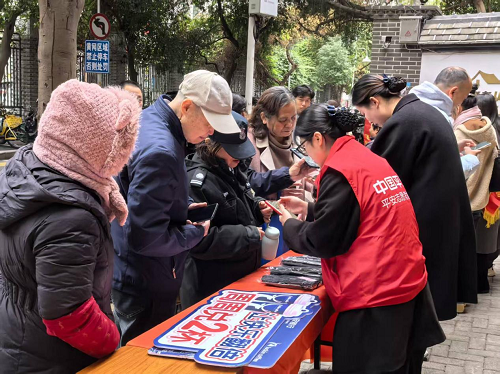 图片3 永利皇宫