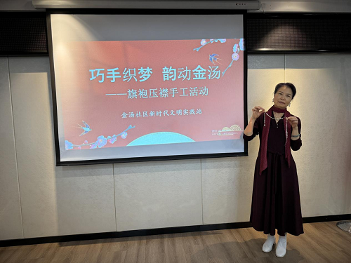 图片41 永利皇宫