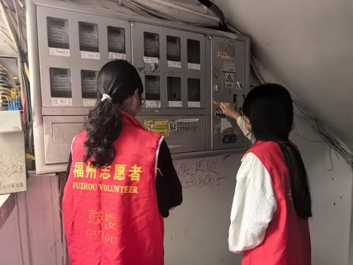 图片24 永利皇宫