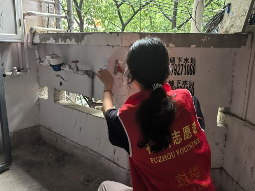 图片25 永利皇宫