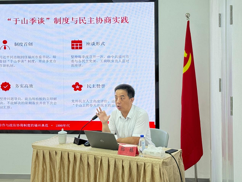 图片24 永利皇宫