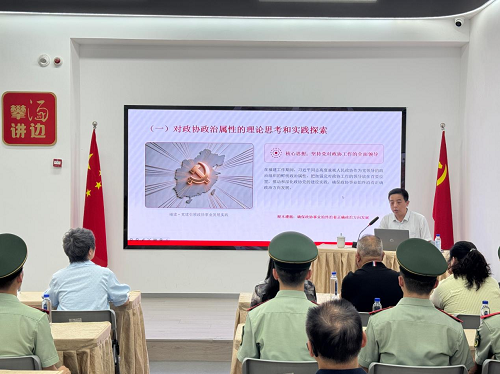图片25 永利皇宫
