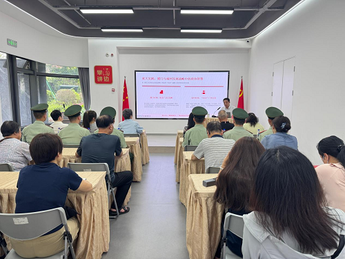 图片26 永利皇宫