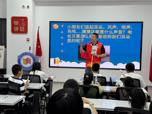 图片1 永利皇宫