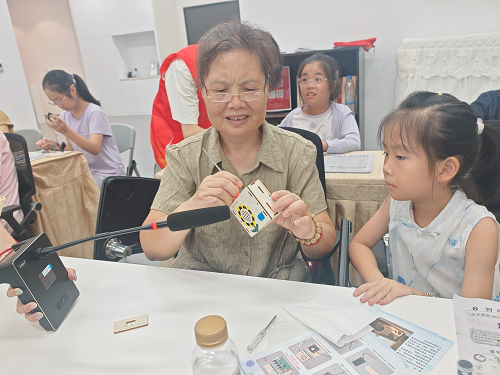 图片4 永利皇宫