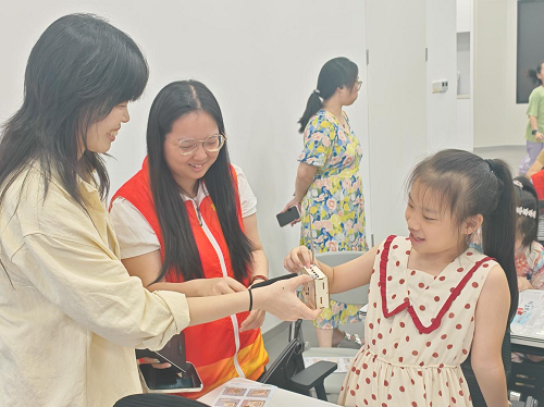 图片5 永利皇宫