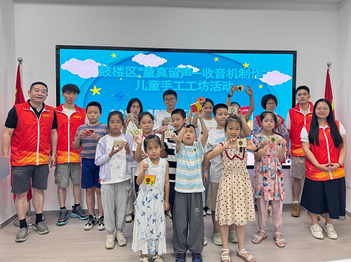图片6 永利皇宫
