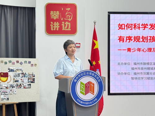 图片1 永利皇宫