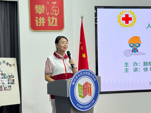 图片14 永利皇宫
