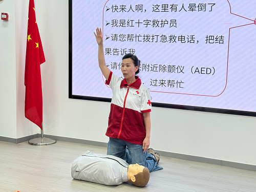 图片15 永利皇宫