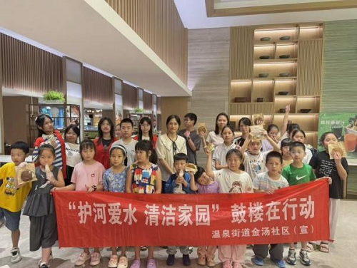 图片1 永利皇宫