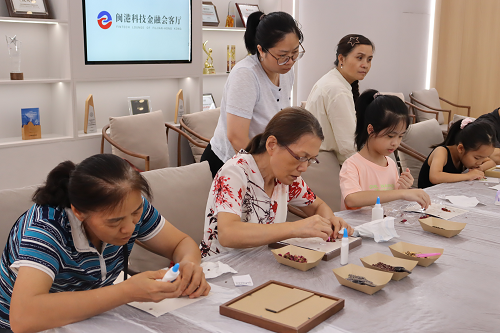 图片2 永利皇宫