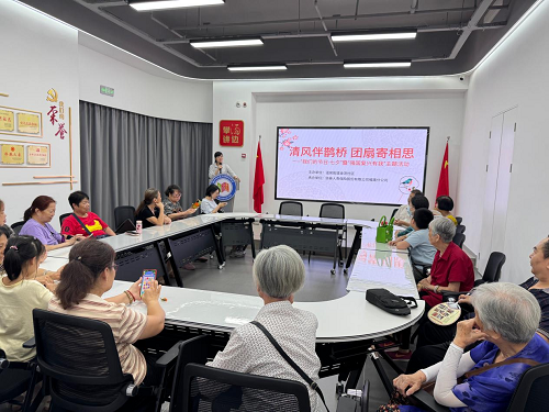 图片1 永利皇宫