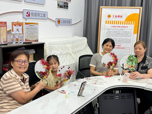图片8 永利皇宫