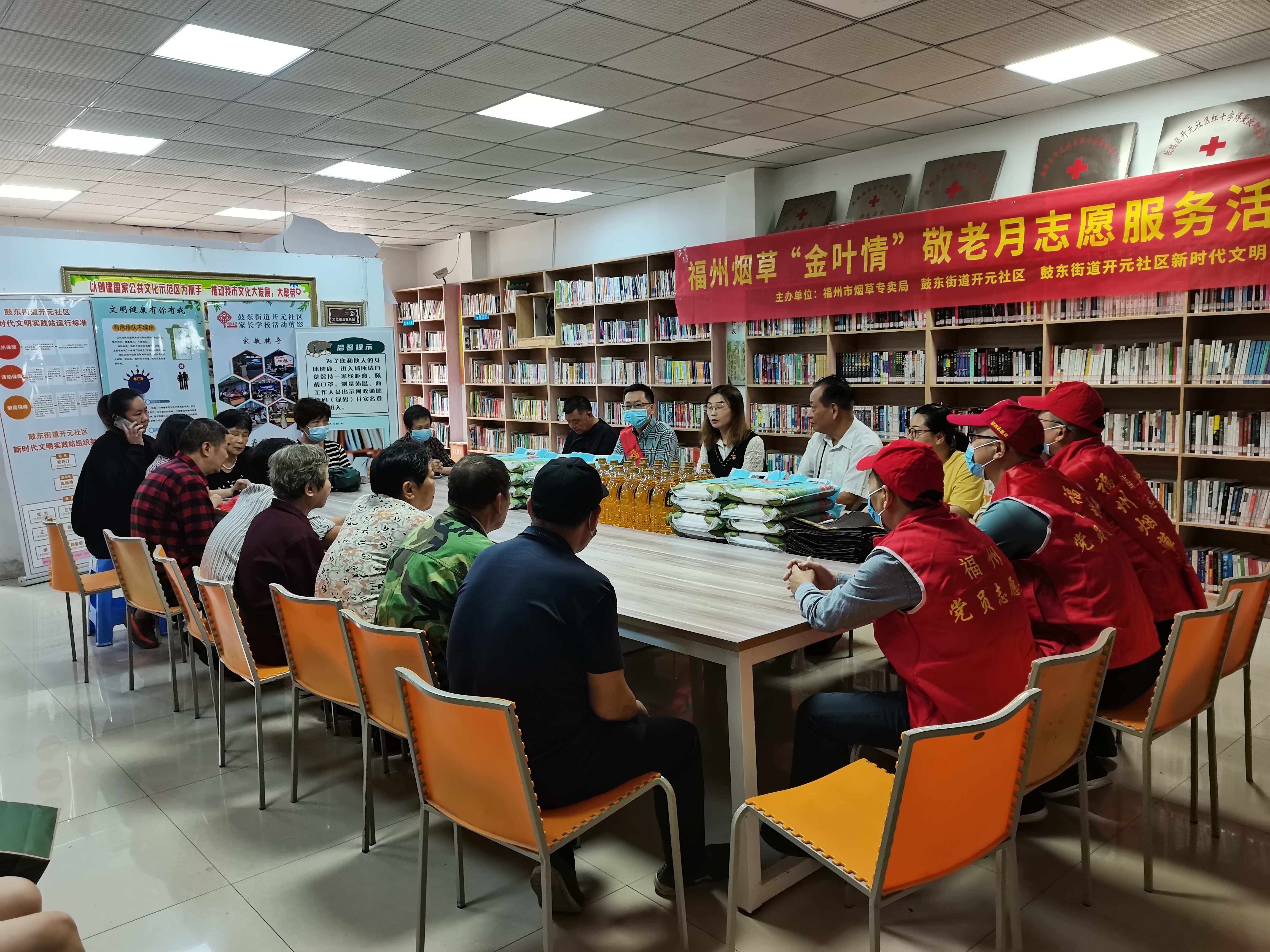 IMG_20211019_093312 永利皇宫