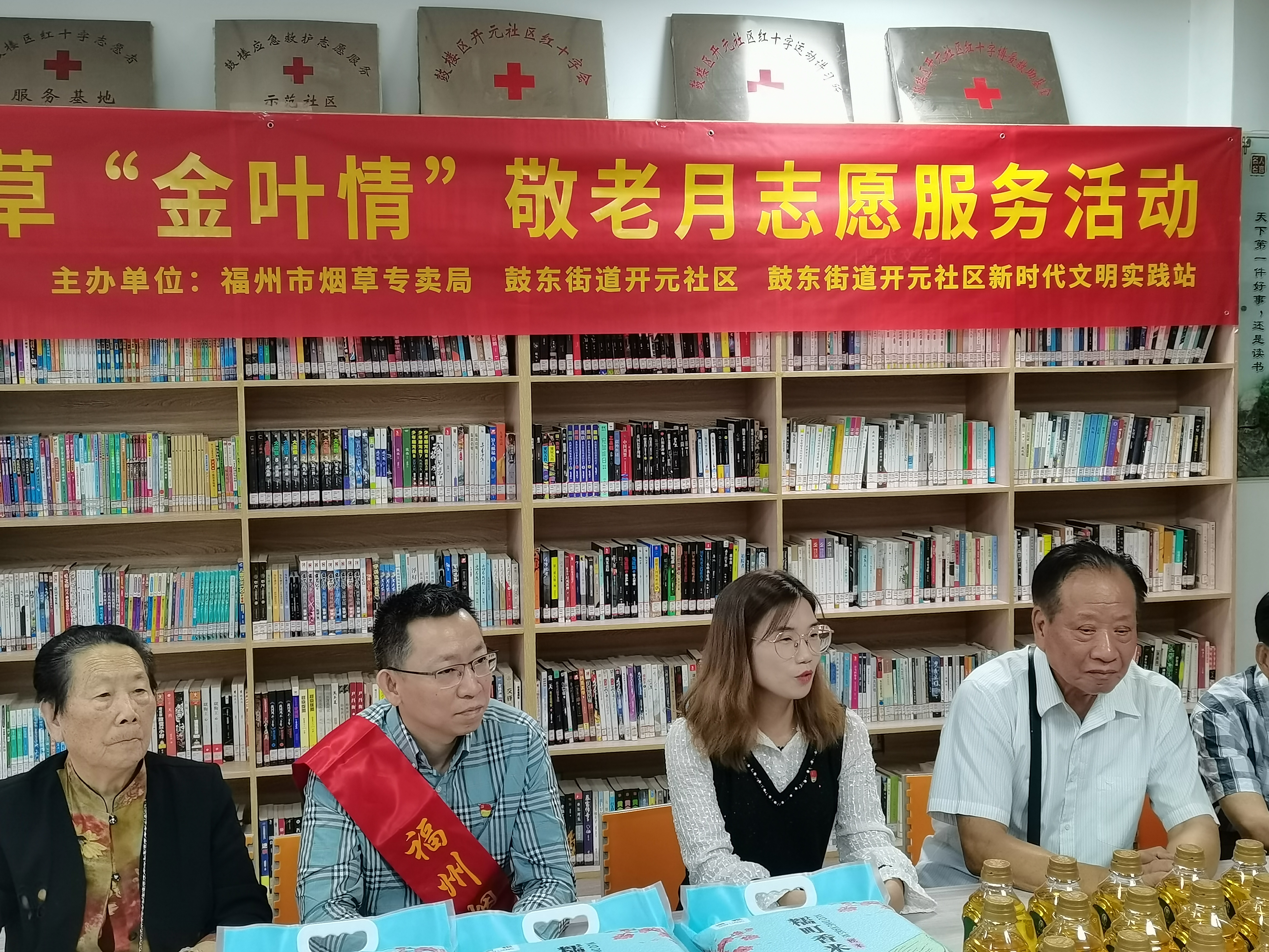 IMG_20211019_095800 永利皇宫