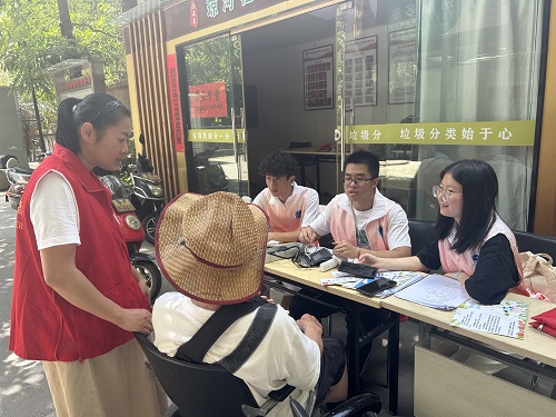 永利皇宫