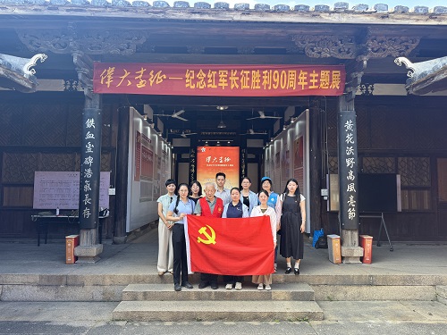 永利皇宫
