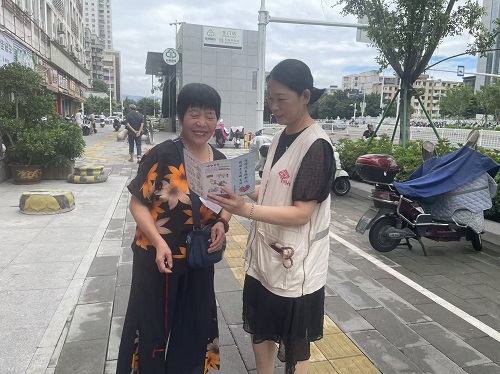 永利皇宫