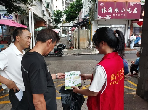 永利皇宫