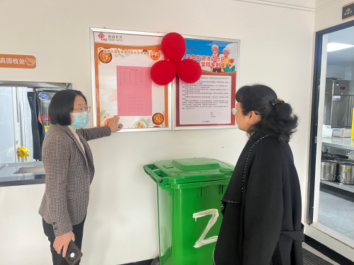 2026年2月13日,温泉街道纪工委书记带队,汤边社区工作人员及网格员配合,对辖区内养老服务中心、民宗场所开展节前安全生产专项检查。 (5) 永利皇宫