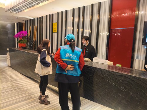 微信图片_20260225171832_836_225 永利皇宫