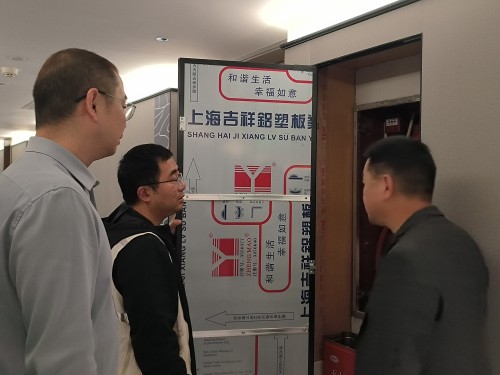 微信图片_20260225154225_11926_84 永利皇宫