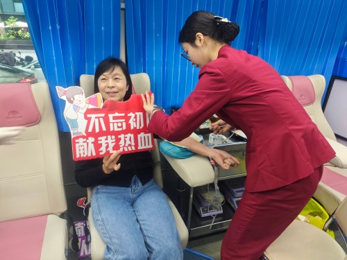 3月5日,温泉街道汤边社区:“学雷锋 献热血 暖人心”志愿服务活动1 永利皇宫