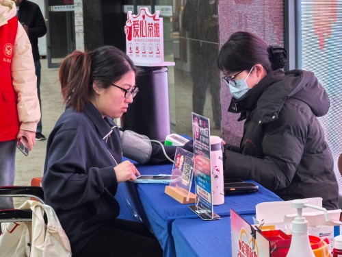 3月5日,温泉街道汤边社区:“学雷锋 献热血 暖人心”志愿服务活动4 永利皇宫