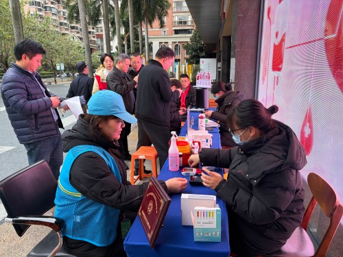3月5日,温泉街道汤边社区:“学雷锋 献热血 暖人心”志愿服务活动9 永利皇宫