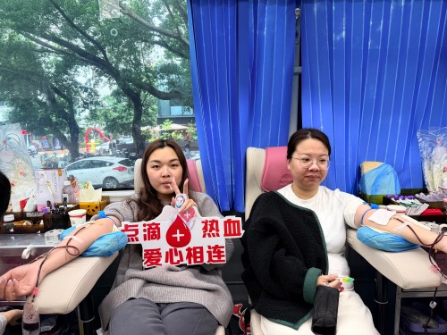 3月5日,温泉街道汤边社区:“学雷锋 献热血 暖人心”志愿服务活动12 永利皇宫