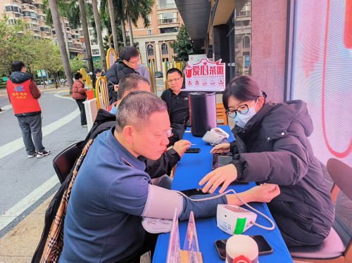 3月5日,温泉街道汤边社区:“学雷锋 献热血 暖人心”志愿服务活动11 永利皇宫