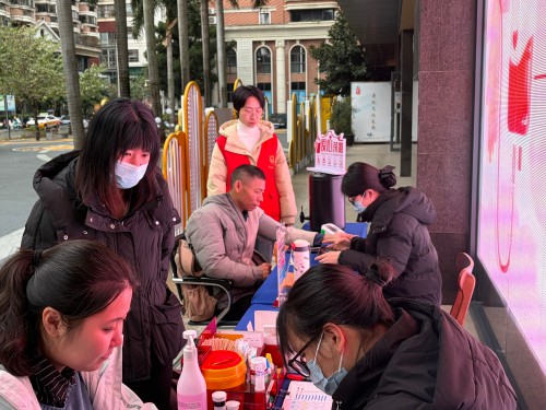 3月5日,温泉街道汤边社区:“学雷锋 献热血 暖人心”志愿服务活动10 永利皇宫