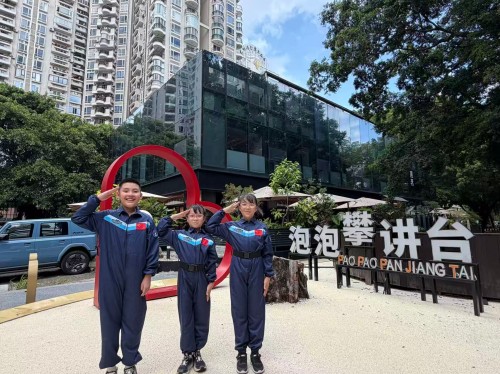 7月17日,温泉街道汤边社区:“汤边攀讲”系列活动之“童声颂党 薪火相传”10 永利皇宫