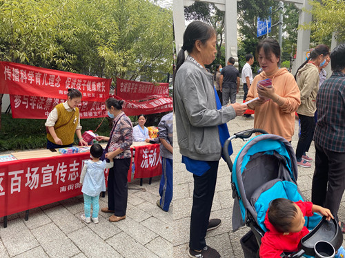 图片8_副本 永利皇宫