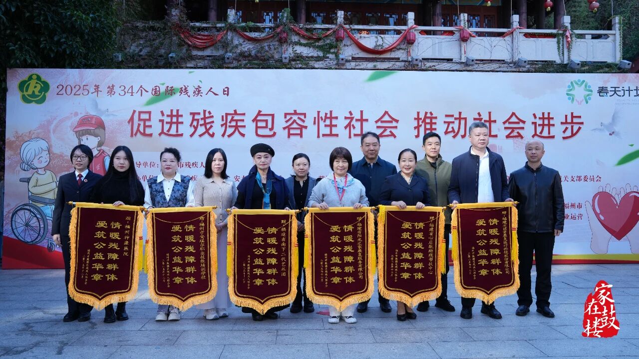 永利皇宫