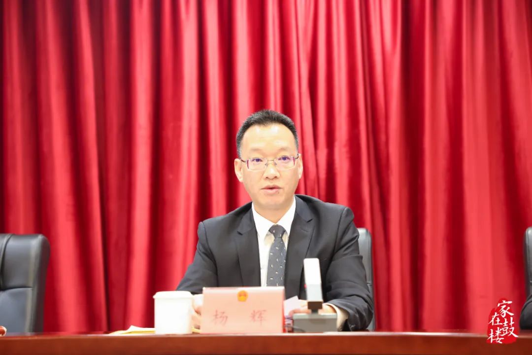 永利皇宫