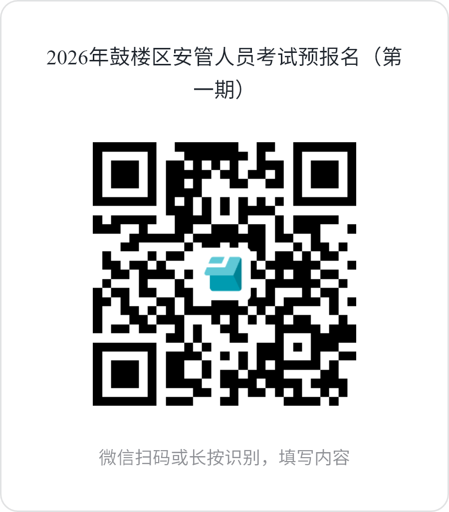 图片1 永利皇宫