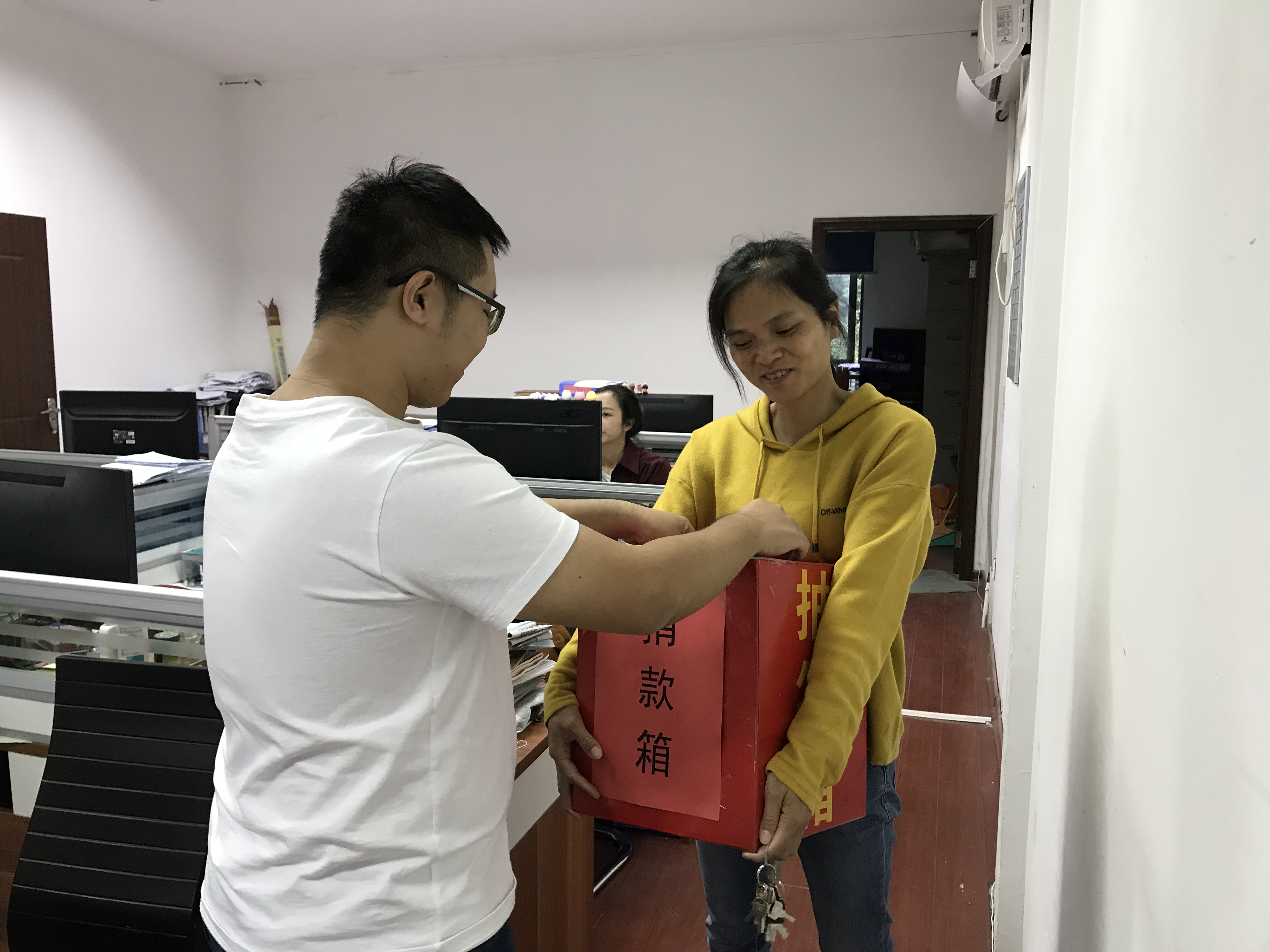 永利皇宫