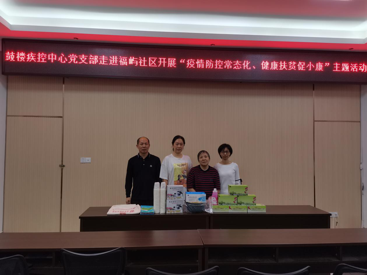 永利皇宫