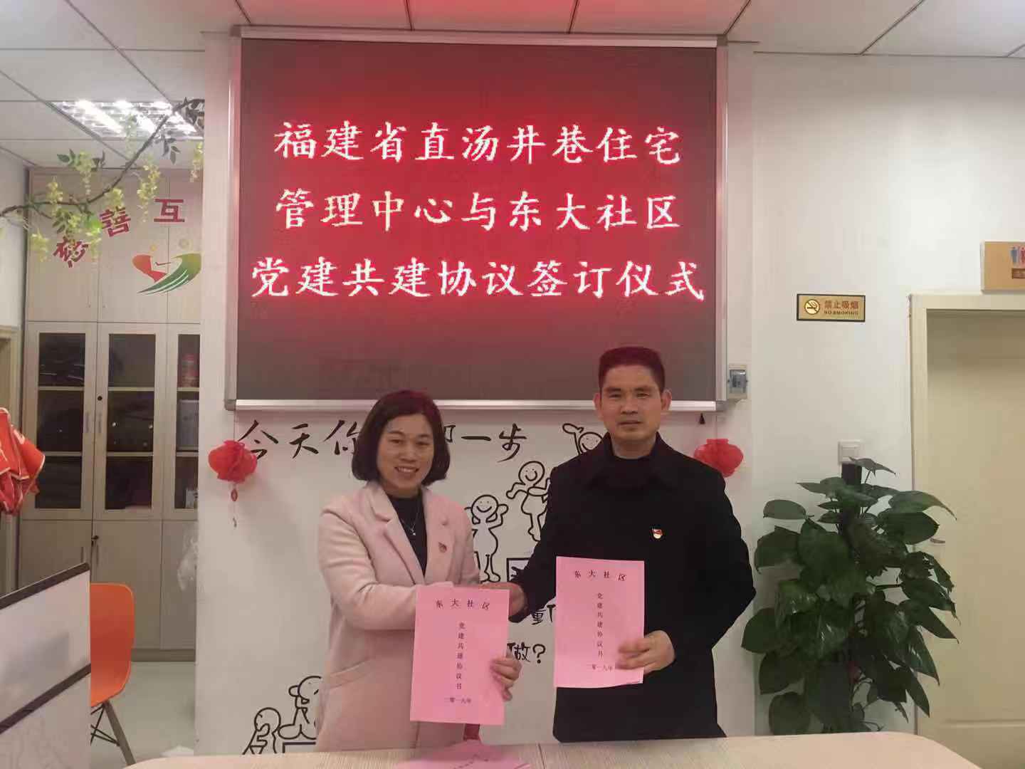 永利皇宫