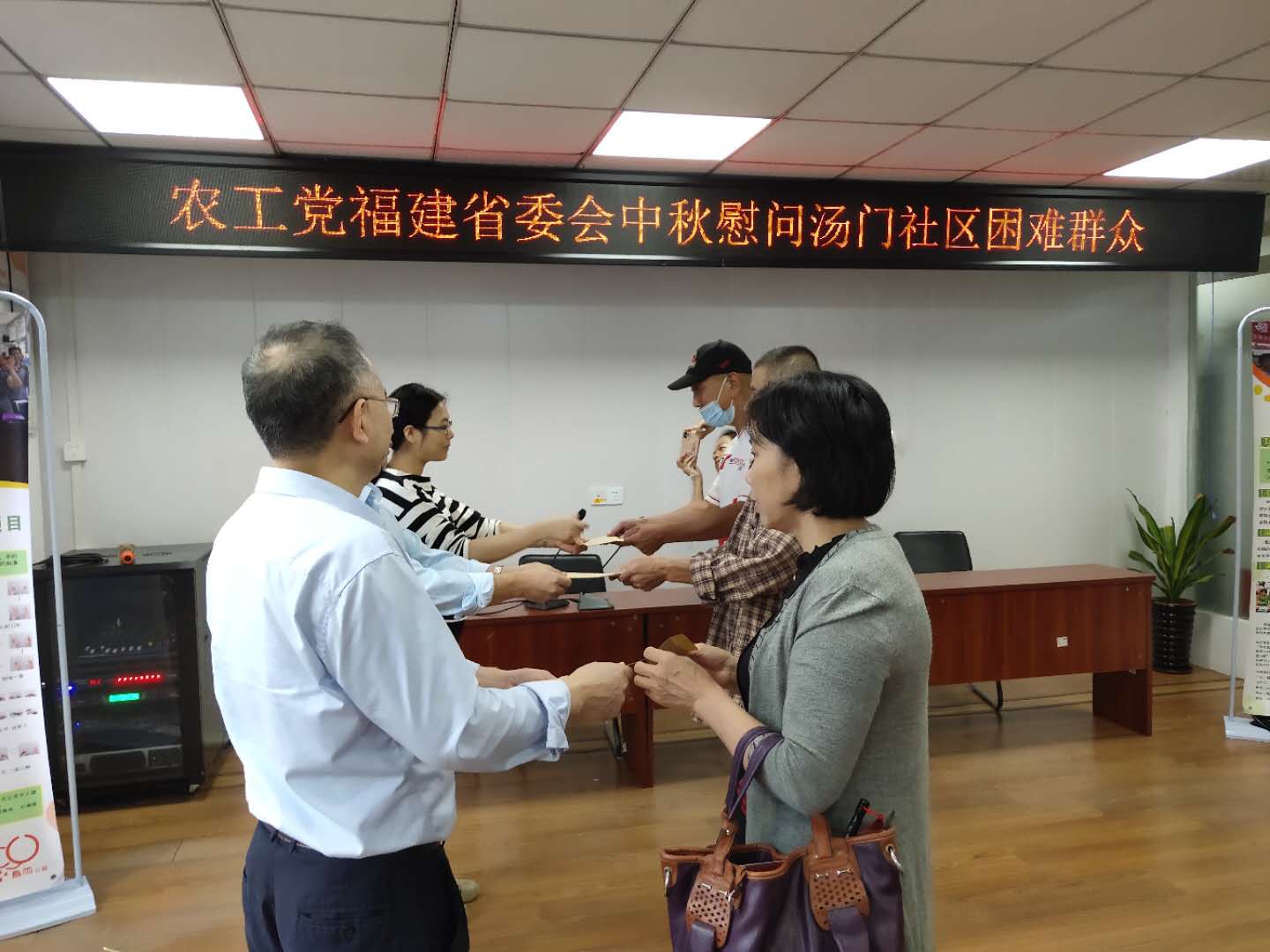 永利皇宫