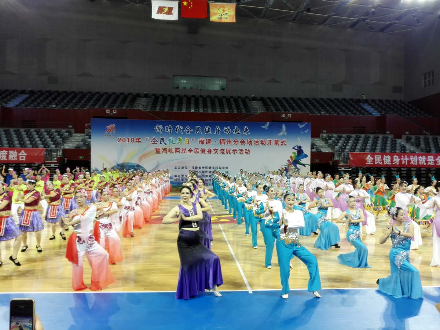 永利皇宫