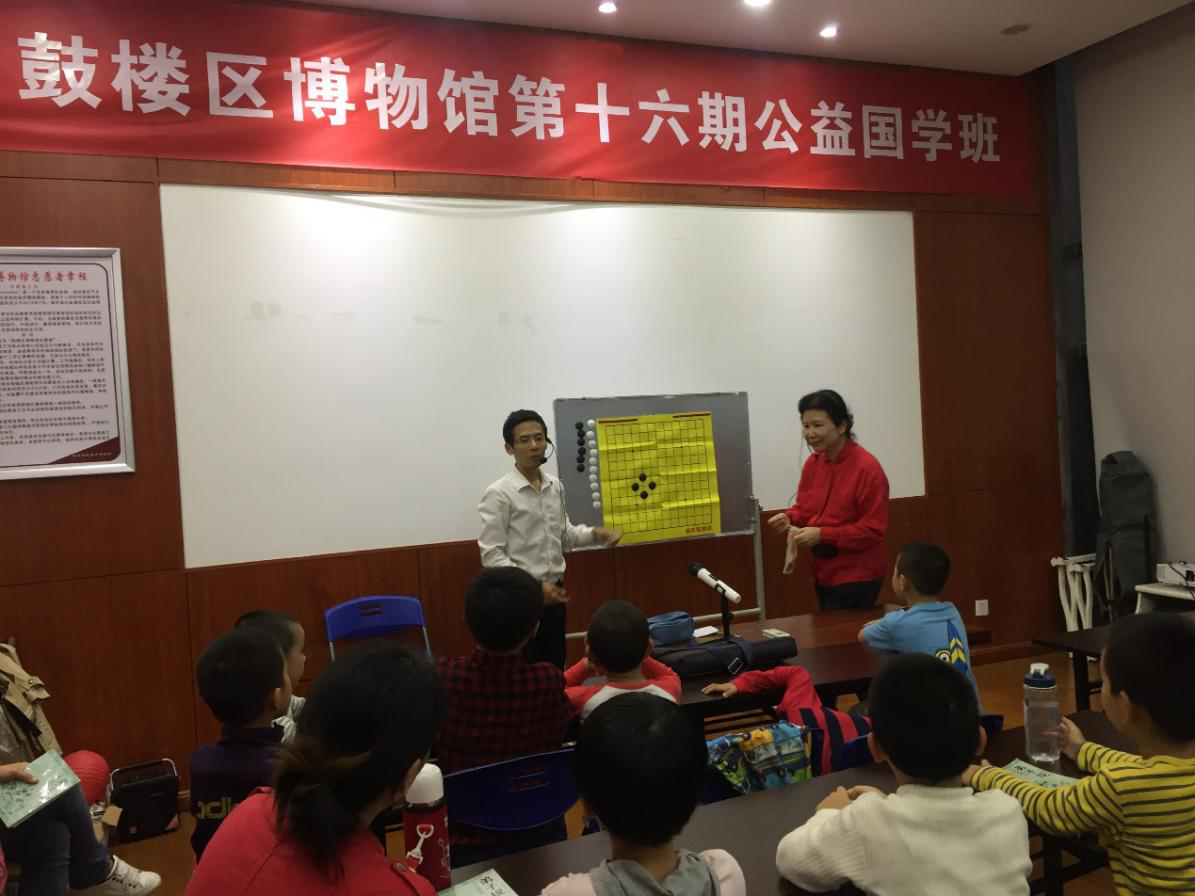 永利皇宫
