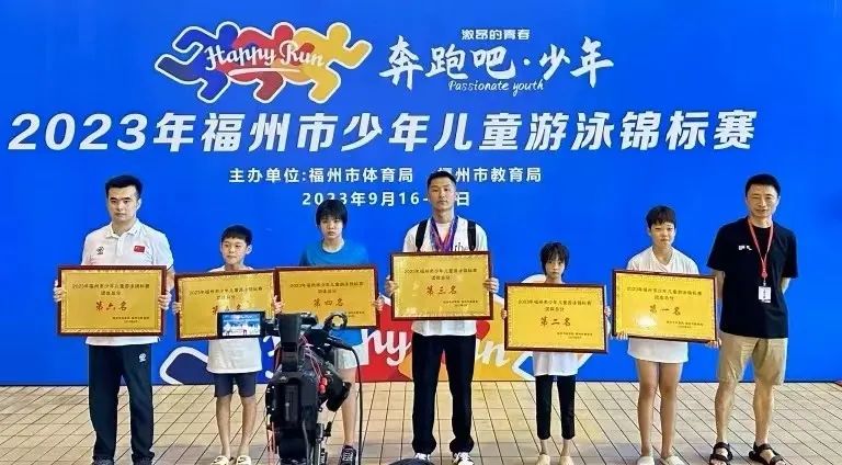 永利皇宫